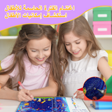 Arabic Focus Journey Book 6: Maze Adventure product image 6 showing printed book details for screen-free reading and learning