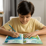 Find the Differences, Arabic Children’s Animal Activity Book with Observation Practice, Visual Search Games, Attention Building, and Fun Early Learning