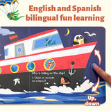 The Panda Is Here Peekaboo Board Book product image 6 showing printed book details for screen-free reading and learning