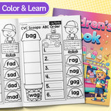 CVC Scoops ABC Order Workbook for Kids, Early Phonics Activity Book with Word Family Practice, Alphabetical Order Skills, Cut and Paste Learning, and Fun Literacy Development