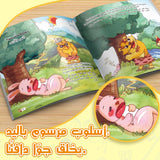 Arabic-English Crow Story Book for Kids product image 6 showing printed book details for screen-free reading and learning