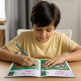 Animal Difference Games, Arabic Children’s Visual Activity Book with Find-the-Difference Challenges, Observation Skills, Focus Practice, and Early Learning Fun