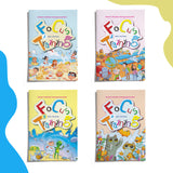 Illustrated Activity Books for Children: Boosting Recognition and Attention through Fun Exercises Series Set style4