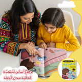 Arabic Children's Safety: Oh No, It's Bleeding product image 7 showing printed book details for screen-free reading and learning