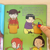 Match and Play Bright Stickers Book for Kids product image 7 showing printed book details for screen-free reading and learning