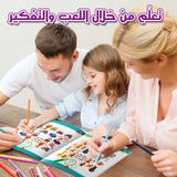 Fun Brain Challenge Games – 6-Book Puzzle Set (Arabic Edition)