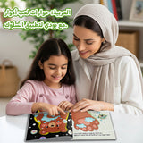 Kids Hand Washing Picture Book, Learn to Wash Hands with Teddy Bear, Preschool Healthy Habits Learning Book for Family Reading and Daily Routine Building