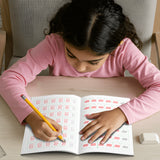 My First Pencil Control Workbook product image 7 showing printed book details for screen-free reading and learning
