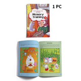 Interactive Recognition Series: Help Kids Improve Concentration with Coloring and Exercise Books Series Set style5