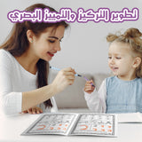 Arabic Letters Workbook: Trace and Read product image 6 showing printed book details for screen-free reading and learning