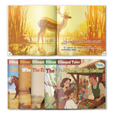 Bilingual Storybook Collection: 5-Book Set bundle detail image, image 9, bundle ISBN 9798900664026