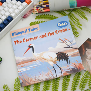 Bilingual Tales: The Farmer and the Stork – English & Spanish Storybook