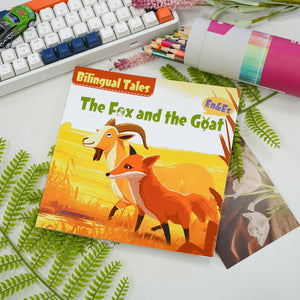 Bilingual Tales: The Fox and the Goat – English & Spanish Storybook