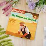 Bilingual Tales: The Farmer and His Sons – English & Spanish Storybook