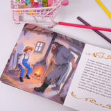 The Clever Farmer and the Grumpy Giant printed picture book opened for reading