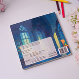 Back cover view of Rumpelstiltskin children's fairy tale book