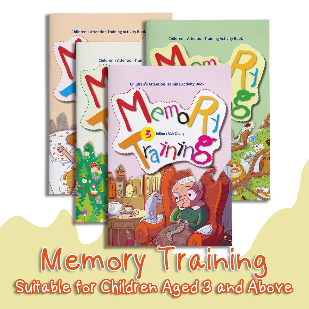 Memory Training 4-Book Activity Set for Kids physical printed book product image 1, ISBN 9798895050736