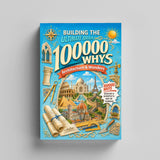 Building the Ultimate Brain: 100000 Whys - Architecture & Wonders physical printed book product image 3, ISBN 9798904666057