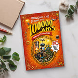 Building the Ultimate Brain: 100000 Whys - Science & Technology physical printed book product image 4, ISBN 9798904665692