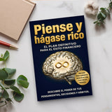 Spanish Success Mindset and Achievement Guide, Book 3 physical printed book product image 4, ISBN 9798904664091