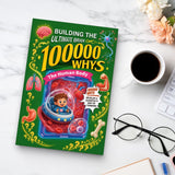 Building the Ultimate Brain: 100000 Whys - The Human Body physical printed book product image 6, ISBN 9798904665647