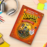 Building the Ultimate Brain: 100000 Whys - Science & Technology physical printed book product image 7, ISBN 9798904665692