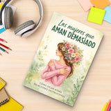 Mujeres y Limites Emocionales: Libro de Crecimiento Personal, Book 2 physical printed Spanish book interior page or product preview 4, ISBN 9798904661144