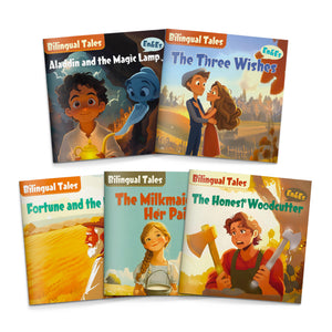 Bilingual Storybook Collection: 5-Book Set main cover and printed book set view, image 2, bundle ISBN 9798900665719
