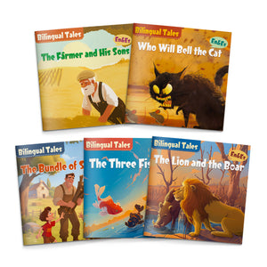 Bilingual Storybook Collection: 5-Book Set main cover and printed book set view, image 2, bundle ISBN 9798900665979
