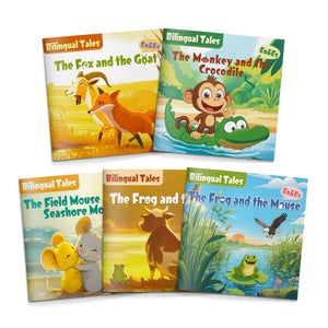 Bilingual Storybook Collection: 5-Book Set main cover and printed book set view, image 2, bundle ISBN 9798900665702