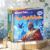 Bilingual Storybook Collection: 5-Book Set main cover and printed book set view, image 1, bundle ISBN 9798900663715