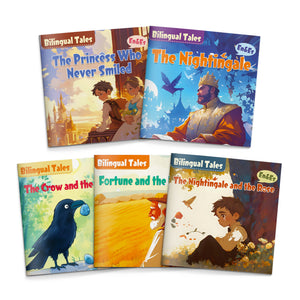 Bilingual Storybook Collection: 5-Book Set main cover and printed book set view, image 2, bundle ISBN 9798900665894