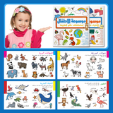 Arabic Xbk01 a Qm 1 + Xbk01 a Qm 2: 2-Book Set main cover and printed book set view, image 1, bundle ISBN 9798900664248
