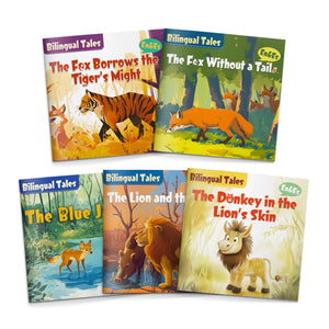 Bilingual Storybook Collection: 5-Book Set main cover and printed book set view, image 2, bundle ISBN 9798900665924