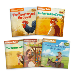 Bilingual Storybook Collection: 5-Book Set main cover and printed book set view, image 2, bundle ISBN 9798900665726