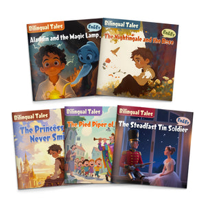 Bilingual Storybook Collection: 5-Book Set main cover and printed book set view, image 2, bundle ISBN 9798900665832