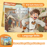 Bilingual Storybook Collection: 5-Book Set bundle detail image, image 3, bundle ISBN 9798900665726