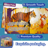 Bilingual Storybook Collection: 5-Book Set bundle detail image, image 3, bundle ISBN 9798900665924