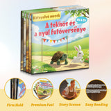Printed Book Collection: 5-Book Set bundle detail image, image 2, bundle ISBN 9798900663852