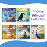 Bilingual Storybook Collection: 5-Book Set bundle detail image, image 2, bundle ISBN 9798900663715