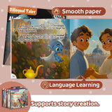 Bilingual Storybook Collection: 5-Book Set bundle detail image, image 3, bundle ISBN 9798900665832
