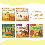 Bilingual Storybook Collection: 5-Book Set bundle detail image, image 2, bundle ISBN 9798900663708