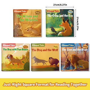 Bilingual Storybook Collection: 5-Book Set bundle detail image, image 2, bundle ISBN 9798900666136