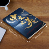 The Beauty of Chinese Traditional Chinese Reader physical printed book product image 6, ISBN 9798900664422