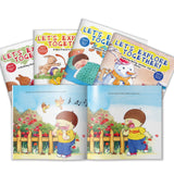 Printed Book Collection: 5-Book Set bundle detail image, image 3, bundle ISBN 9798900667843