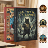Dead Souls Russian Edition By Nikolai Gogo + Master and Margarita Russian Edition By Mi: 2-Book Set bundle detail image, image 3, bundle ISBN 9798904660239