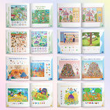 Printed Book Collection: 5-Book Set bundle detail image, image 6, bundle ISBN 9798904660000