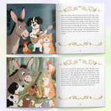Classic Fairy Tale Collection: 5-Book Set bundle detail image, image 7, bundle ISBN 9798900663630
