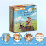 Bilingual Storybook Collection: 5-Book Set bundle detail image, image 4, bundle ISBN 9798900666150