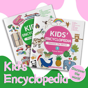 Embark on a Journey of Discovery with Our Small Encyclopedia Series